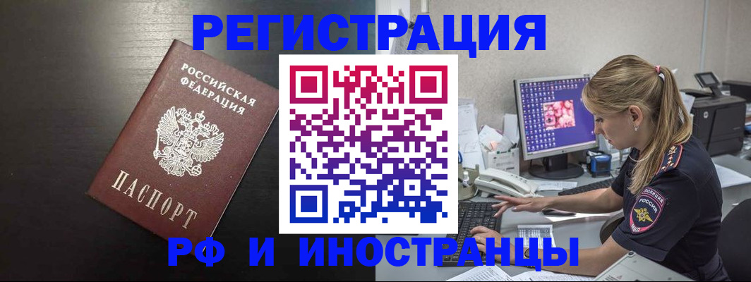 форма 3 в Ижевске